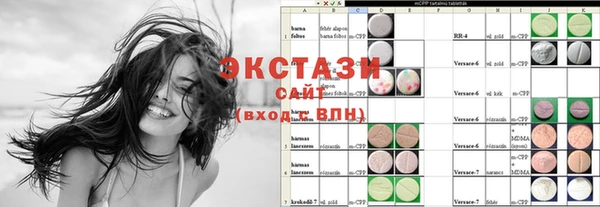 COCAINE Переславль-Залесский