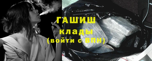 a pvp Покровск